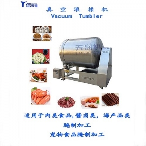 雞胸肉松快速腌制入味真空滾揉機(jī)