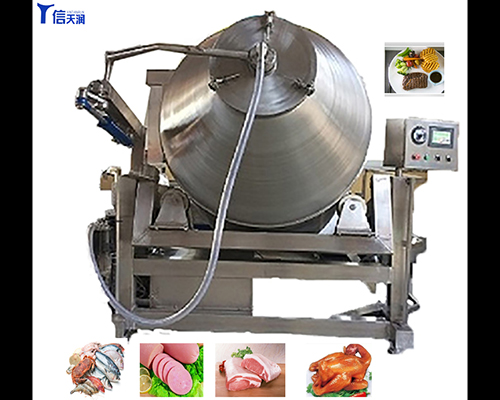 魚肉真空滾揉機(jī)全自動(dòng)(圖2)